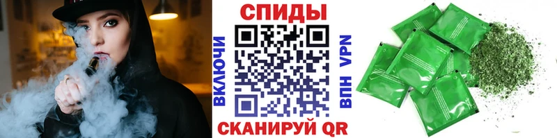 Бутират 1.4BDO  omg рабочий сайт  Новоузенск 