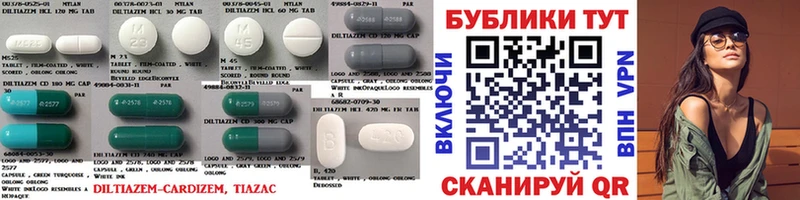где продают наркотики  Новоузенск  Экстази 280мг 