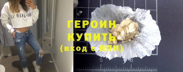 спиды Арсеньев