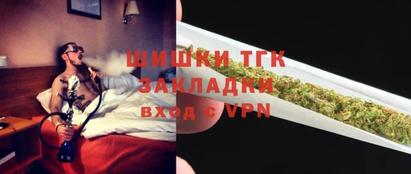 спиды Арсеньев