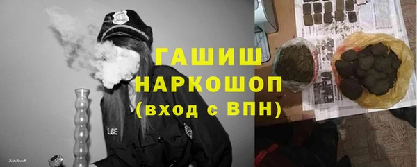 спиды Арсеньев
