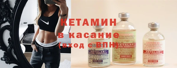 спиды Арсеньев