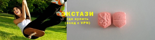 спиды Арсеньев