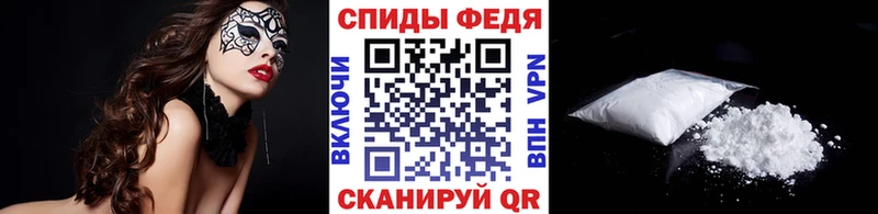 МЕТАМФЕТАМИН кристалл  МЕГА как войти  Новоузенск  наркошоп 