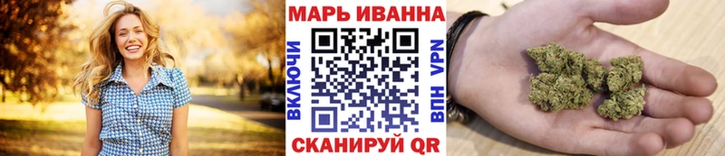 купить наркоту  Новоузенск  Бошки марихуана конопля 